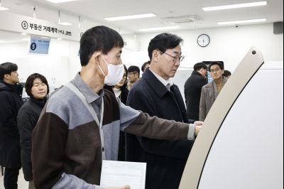 만세구청 개청식 준비사항 점검 20260201 만세구청 개청식 준비사항 점검_35.jpg