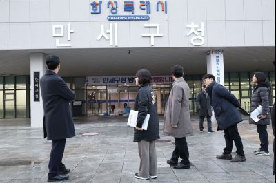 만세구청 개청식 준비사항 점검 20260201 만세구청 개청식 준비사항 점검_49.jpg