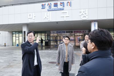 만세구청 개청식 준비사항 점검 20260201 만세구청 개청식 준비사항 점검_50.jpg