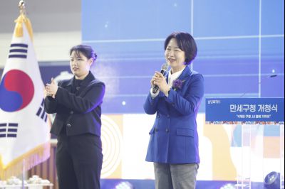 만세구청 개청식 _A5A8218_resize.jpg