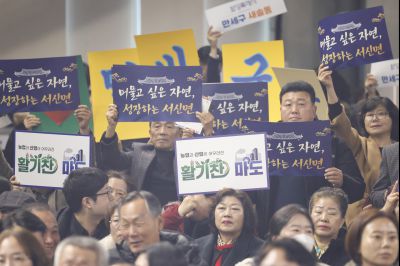 만세구청 개청식 _A5A8733_resize.jpg