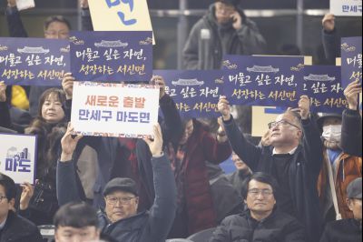 만세구청 개청식 _A5A8736_resize.jpg