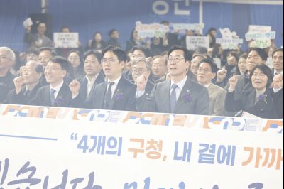 만세구청 개청식 _A5A8754_resize.jpg