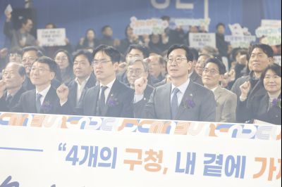 만세구청 개청식 _A5A8774_resize.jpg