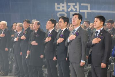 만세구청 개청식 0D0A8959_resize.jpg