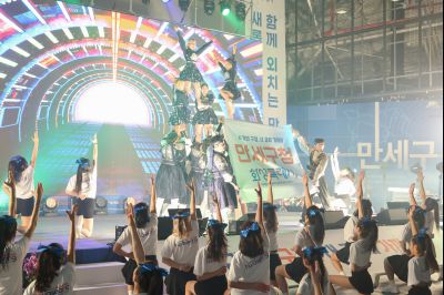 만세구청 개청식 0D0A9585_resize.jpg