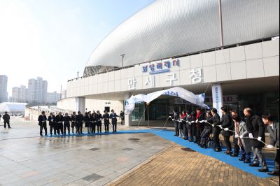 만세구청 개청식 0D0A9622_resize.jpg