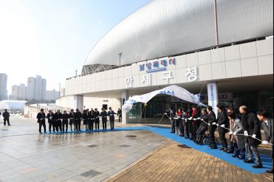 만세구청 개청식 0D0A9623_resize.jpg