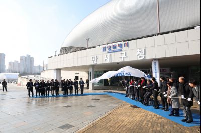 만세구청 개청식 0D0A9627_resize.jpg