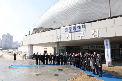 만세구청 개청식 0D0A9757_resize.jpg