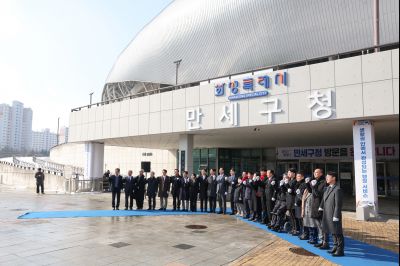 만세구청 개청식 0D0A9792_resize.jpg