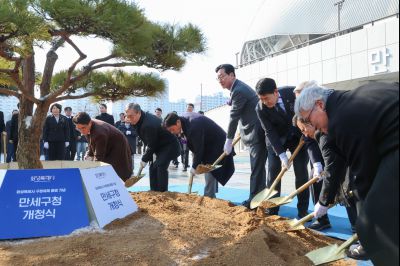 만세구청 개청식 0D0A9898_resize.jpg