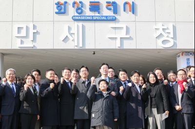 만세구청 개청식 0D0A9979_resize.jpg