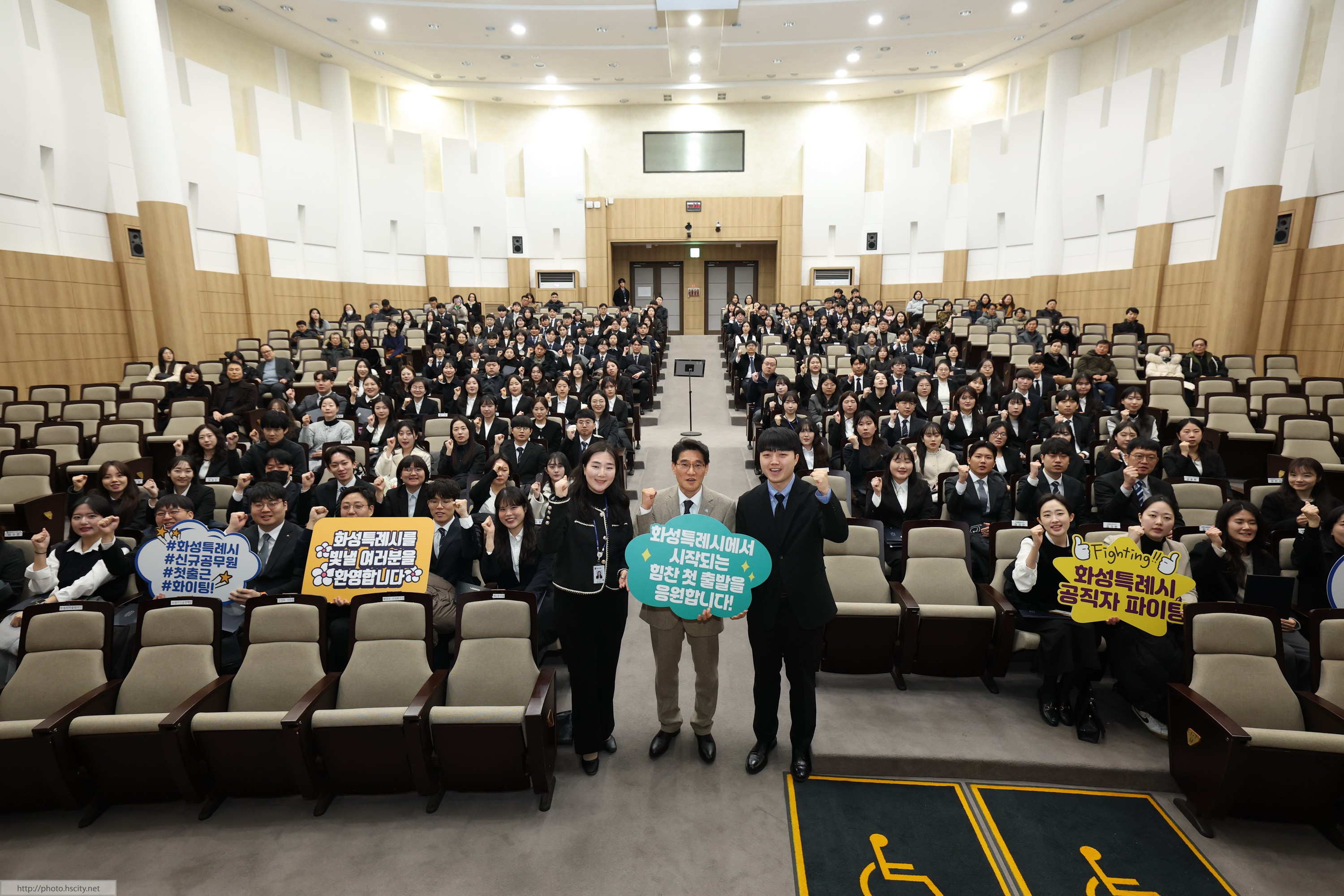 2026년 신규공직자 임용장 교부식 