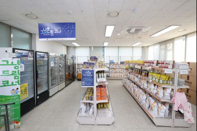 향남 그냥드림사업 현장 스케치 0D0A3111_resize.jpg