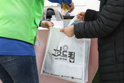 향남 그냥드림사업 현장 스케치 0D0A3606_resize.jpg