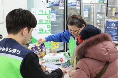 향남 그냥드림사업 현장 스케치 0D0A3812_resize.jpg