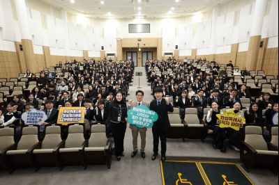 2026년 신규공직자 임용장 교부식 C1KS8374_resize.JPG