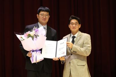 2026년 신규공직자 임용장 교부식 C1KS7386_resize.JPG