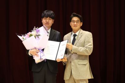 2026년 신규공직자 임용장 교부식 C1KS7395_resize.JPG