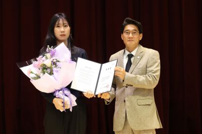 2026년 신규공직자 임용장 교부식 C1KS7453_resize.JPG