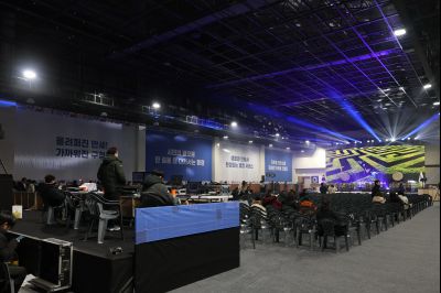 만세구청 개청식 C1KS6577_resize.JPG