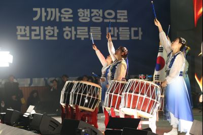 만세구청 개청식 C1KS6606_resize.JPG