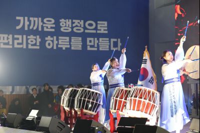 만세구청 개청식 C1KS6611_resize.JPG