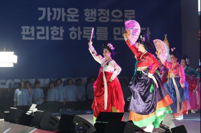 만세구청 개청식 C1KS6624_resize.JPG
