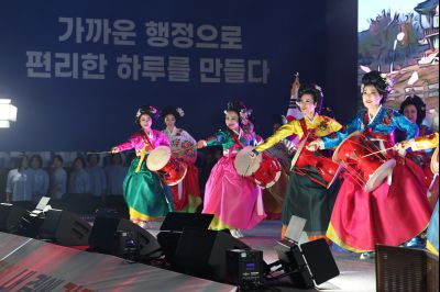 만세구청 개청식 C1KS6625_resize.JPG