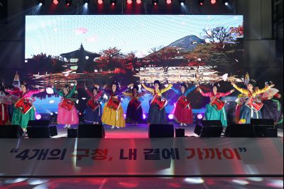 만세구청 개청식 C1KS6632_resize.JPG