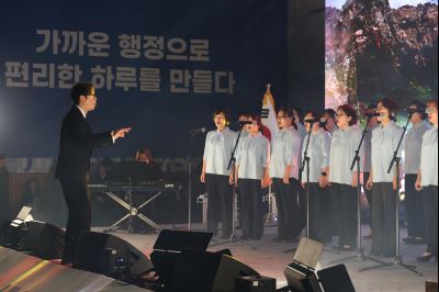 만세구청 개청식 C1KS6646_resize.JPG