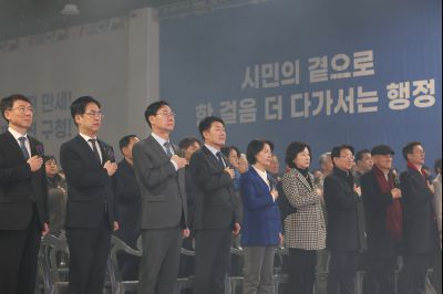 만세구청 개청식 C1KS6704_resize.JPG