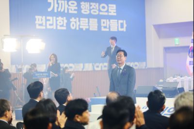 만세구청 개청식 C1KS6721_resize.JPG