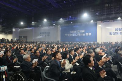 만세구청 개청식 C1KS6774_resize.JPG