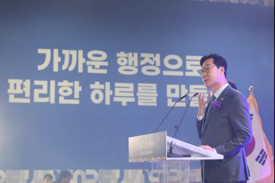 만세구청 개청식 C1KS6812_resize.JPG