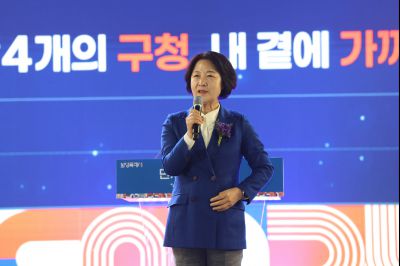 만세구청 개청식 C1KS6952_resize.JPG