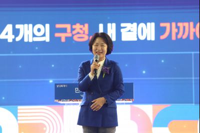 만세구청 개청식 C1KS6957_resize.JPG