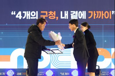 만세구청 개청식 C1KS7087_resize.JPG