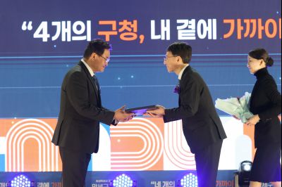 만세구청 개청식 C1KS7095_resize.JPG