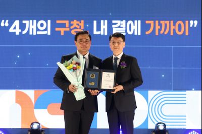 만세구청 개청식 C1KS7102_resize.JPG