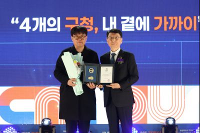 만세구청 개청식 C1KS7112_resize.JPG