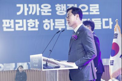 만세구청 개청식 20260202 만세구청 개청식.jpg