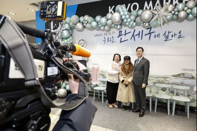 만세구청 개청식 20260202 만세구청 개청식_05.jpg