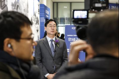 만세구청 개청식 20260202 만세구청 개청식_06.jpg