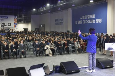 만세구청 개청식 20260202 만세구청 개청식_31.jpg