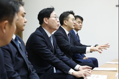 국토부 장관 면담 20260203 국토부 장관 면담_01.jpg