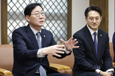 국토부 장관 면담 20260203 국토부 장관 면담_03.jpg