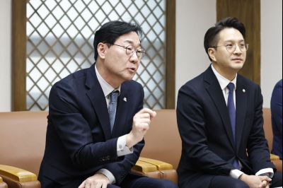 국토부 장관 면담 20260203 국토부 장관 면담_04.jpg