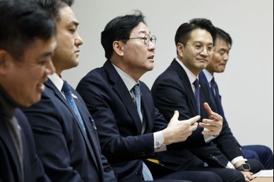 국토부 장관 면담 20260203 국토부 장관 면담_05.jpg